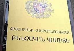 Следователи следственного комитета Армении проводят допрос Валерия Пермякова