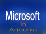 Премьер-министр Армении выразил готовность к углублению двухстороннего сотрудничества с корпорацией Microsoft