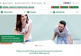 ACBA-CREDIT AGRICOLE BANK: new capacities on a new website 