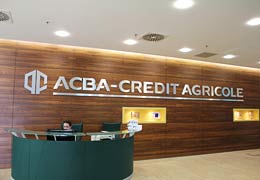 ACBA-Credit Agricole Bank открыл 50-й по счету филиал