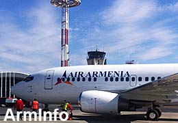 Из-за западных санкций против России Air Armenia технически не смогла оплатить счета за аэронавигационные услуги