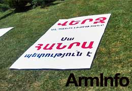 Общественные организации Армении приняли заявление в связи с насильственными действиями в отношении гражданских активистов