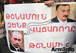 Activists protesting against President Putin
