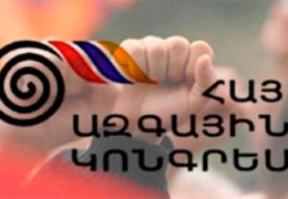 Депутат от АНК исключил какое-либо сотрудничество с новым армянским правительством