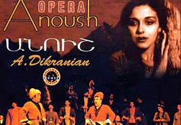 26 апреля в Ереване состоится премьера оперы Тиграняна "Ануш"