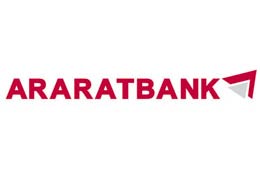 АРАРАТБАНК объявил о 9-ом выпуске долларовых облигаций с объемом эмиссии в $2 млн по доходности 7,25%
