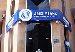 Areximbank-Gazprombank Group offers cash back service to VISA card holders