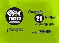 21 июня в Ереване откроется Международный фестиваль "Fresko"