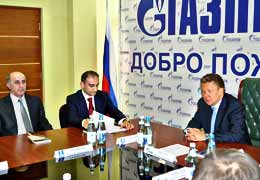 Gazprom CEO holds a conference in Yerevan