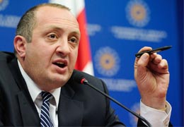 Президент Грузии призвал стороны конфликта к диалогу