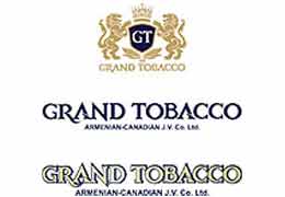 Компания "Гранд Тобако" в 2014 году планирует инвестировать $9 млн в производство сигарет