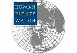 Human Rights Watch заявила о многочисленных нарушениях прав человека в Армении