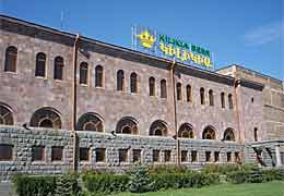 Завод "Ереванское пиво"  налоговики оштрафовали на $1.5 млн