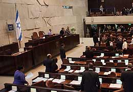 Яир Орон: 5 июля Кнессет Израиля проведет обсуждение по вопросу Геноциду армян