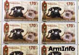 Haypost issues a stamp dedicated to 100th anniversary of the telephone network in Yerevan