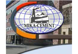 Завод "Мика Цемент" выработал необходимый объем продукции и будет перезапущен в феврале
