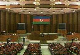 Мили меджлис Азербайджана готовит "симметричный" ответ Конгрессу США