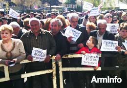 В Ереване начался митинг против обязательной накопительной пенсионной системы