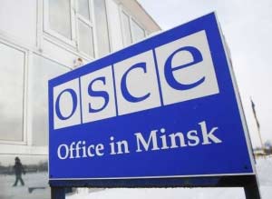 OSCE concerned over growing tension in Karabakh conflict zone 