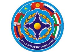 Babayan: Stepanakert has never pinned hopes on CSTO in ensuring its own security 