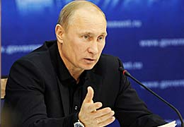 Владимир Путин: Россия приветствует возобновление прямых контактов между руководителями Армении и Азербайджана