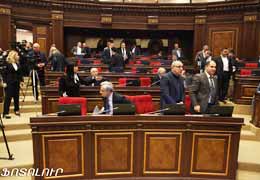 В армянском парламенте 16-17 июня будет обсуждена ситуация, сложившаяся в ОДКБ после заявления Назарбаева о членстве Армении в ТС
