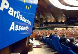 PACE Political Affairs Committee to discuss an anti-Armenian resolution 