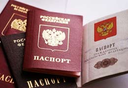Госдума 4 апреля рассмотрит закон об упрощенной выдаче гражданства РФ носителям русского языка