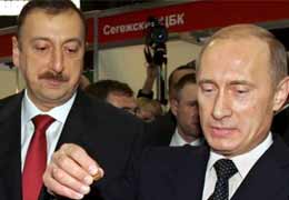 Putin and Aliyev meet in Sochi