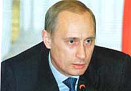 Путин: Россия активно содействует скорейшему урегулированию НКК, которое возможно только политическими средствами