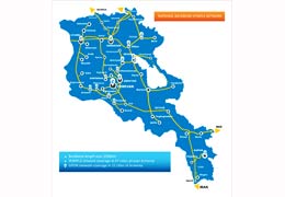 Компания "Ростелеком" расширяет географию деятельности в Армении