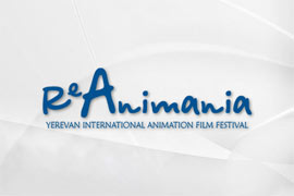VII Международный фестиваль анимационных фильмов ReAnimania стартует 28 октября
