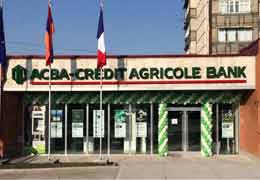 ACBA-Credit Agricole Bank ranked second in terms of branch network 