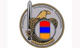 СНБ Армении сообщает о выявлении новых пособников группы <Сасна црер>
