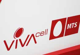 VivaCell-MTS расширил линейку мобильных интернет-услуг пакета "Специальный"