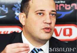 MP:  Prosperous Armenia feels free to demand government dissolution, if necessary 