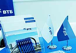 VTB Bank (Armenia) compensated for lost money to its clients who suffered from swindling transactions 