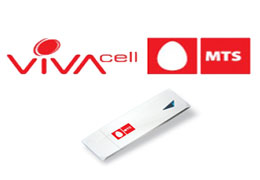 VivaCell-MTS special tariff plan: larger Internet package for the same monthly fee