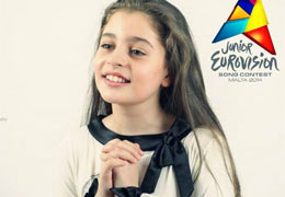 Армения заняла на Детском Евровидении третье место