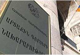 Foreign Ministry of Armenia: There are citizens of Armenian among detainees suspected of attacking Armenian family in Istanbul 