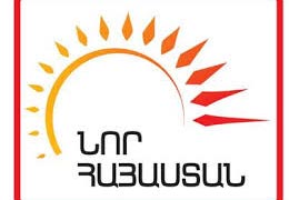 В Сюнике провоцируют членов "Новой Армении"