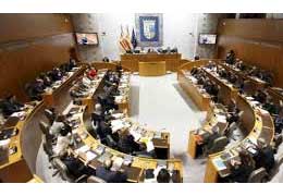Парламент Арагоны принял резолюцию по признанию и осуждению Геноцид армян
