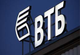 VTB Bank (Armenia) retains leadership on plastic cards market in terms of both number of cards and amount of transactions   