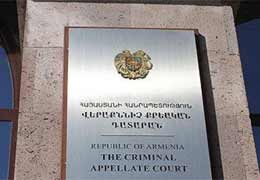 Адвокат раненного члена <Сасна црер> Ованнеса Арутюняна сегодня обратится в Апелляционный суд для пересмотра решения об аресте