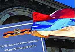 Согласно новому проекту Конституции Армении президент будет избираться не более одного раза. Спикер парламента и премьер - без ограничений
