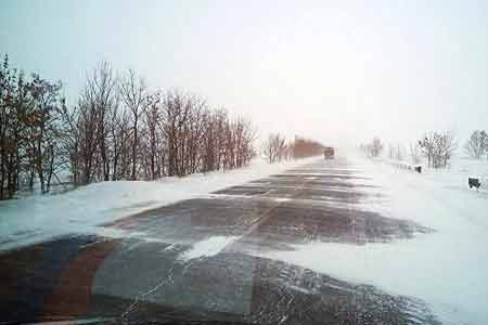 МЧС Армении: Закрытых и труднопроходимых дорог на территории республики нет